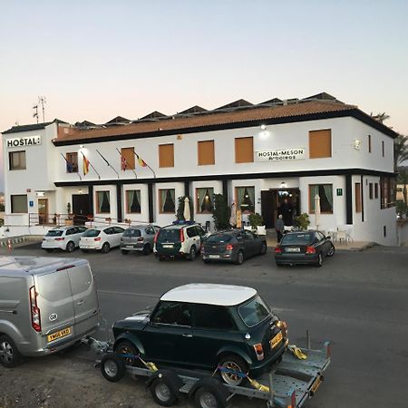 Hostal Meson Арболеас Экстерьер фото